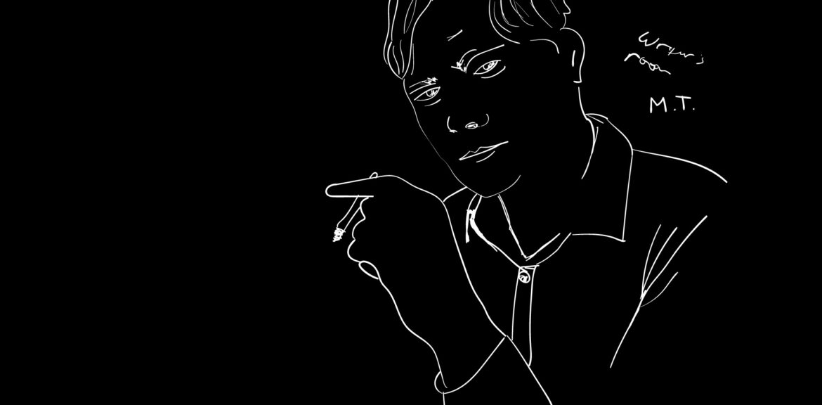 Writer's Room — Fajrunt u ulici Maršala Tita, plejlista Marka Tomaša